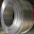 定制铝盘管铝管薄壁空心管子空调管无缝管直径5mm 外径mm*壁厚mm*5米