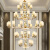 帛瑞科新中式吊灯客厅灯全铜玉石餐厅卧室灯现代简约别墅大厅灯全屋灯具 三层24头直径1.1高1.25米三色