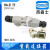 HDXBSCNH3A-MAGSV重载连接器10A HA-004-F/M HA-003-4/F/M HA-004-4