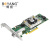 HBA卡 8/16/32G单/双口光纤通道卡PCI-E 服务器/FC-SAN存储专用含 HBA卡 8G单口含1个多模模块 BY-