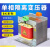 单相隔离变压器380v变220v转220v127v110v36v机床控制1kW2KVA3kw5 单相变压器1KVA