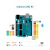 R3开发板意大利原装Atmega328P单片机 arduino英文版 Arduino uno R3