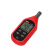 优利德UT333S/331+数字式温湿度计UT330C A13T温湿度仪USB数据记录仪温度湿度测量 UT333（迷你温湿度计)