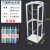 京信达40L氧气乙炔瓶防倾倒架放置架钢瓶固定支架带轮气瓶固定架 白加厚带轮单