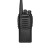 泛腾 (fomtalk) 模拟对讲机 Max2000P 国产全自主 民用商用专业无线手台 大功率远距离超长待机