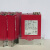 HORIBA Z719热差气体质量流量控制器  MFC热式流量计 31-3000sccm 10-3000sccm(9成新)