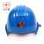 OIMG双安10KV绝缘安全帽带电作业用头部防护帽电工安全头盔保检测 黄色10kv