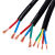 玉蝶电线RVV电缆线纯铜软线2芯2.5护套线户外防冻3相4线10/16平方 （纯铜）3芯2.5平方 5米