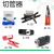 PEEK管1/16液相管岛津安捷伦规格 0.1mm 65μm 0.065mm UPLC 0.065m 0.10mm (0.004英寸) TP001/每米