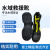 耀王 抢险靴水域救援靴消防防汛救援防护鞋氯丁橡胶冰面防护靴 JYX160 42 