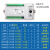 FX2NPLC文本一体机OP320显示器12/20/24支持485 中英文白屏 无电流0-20mA输入输出24MR 12入12出