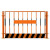 定制工地基坑护栏网道路防护隔离栏杆临边定型化安全围挡建筑施工 白色网片款1.22米