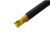 NH-KVVP耐火屏蔽线控制电缆信号线电源线2 3 4 5 678芯*1.5 2.5平 国标5*2.5(1米价)