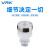 威尔克VRK P6LBS真空吸盘工业柔软吸盘进口硅胶吸嘴带卡环吸盘金具吸嘴 P6LBS-A5-J10-B5-A10 白色硅胶 