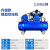 科威顿 （深蓝色2.0/10gk）空压机工业级大型高压气泵小型喷漆打气泵汽修空气压缩机剪板E45