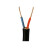 长安 铜芯低压电缆 KVV 2*2.5/米