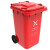 竖文社 新国标大号分类环卫垃圾桶户外带盖垃圾桶 120L红色