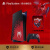 索尼PS5 Slim主机 轻薄款PlayStation电视游戏机 蓝光8K 原神启动 PS5光驱版 蜘蛛侠限定机(含游戏 825GB港版单机标配