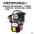 白云清洁 拉升器专用超高压电动泵RTHP0009 单位：台
