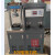 元族金属加工30吨数显打印水泥压力机 DYE-300型电液式抗折抗压试 DYE-300