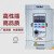 变频器三相380v1.5kw2.2kw单相220v0.75kw7.5kwVFDM千瓦调速 5.5KW_380V转380V