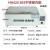 HH420 HH600型数显恒温水浴箱 水槽 水浴锅 恒温水箱 加热水箱 加循环泵400