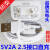 适用台电A10hA10HDP76AP85aP85HDP98t 3G平板充电器线 白色直充一套(配2A充电头) 1m