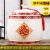 适用于景德镇陶瓷米缸10kg米桶20斤装厨房大米面粉带盖密封水缸油缸 10斤-红米