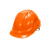 史丹利STANLEY安全帽ABS建筑工地工程电工透气款防砸抗冲击防护头盔ST1130 橙色1顶 