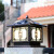 北原野子柱头灯如意LED围墙灯户外庭院太阳能50CM咖色别墅花园门口防水景观灯