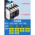 交流接触器控制开关cjx2-6511系列24V36V110V220V380V CJX2-6511 220V