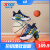 特步（XTEP）【盈跃】儿童篮球鞋童鞋新款防滑运动鞋中大童鞋学生篮球鞋 深邃蓝/芒果黄【大网孔】 38码