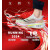 YVF飞电3C碳板跑步鞋男鞋2024龙年限定款网面竞速运动减震跑鞋女 龙年红[飞电3C 龙年限定碳板款 35