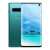 三星（SAMSUNG）Samsung/三星 Galaxy S10e SM-G9700s10+plus s9智能手机通4G S10烟波蓝【6.1寸曲屏 官方标配 128GB 中国大陆