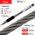 304不锈钢软细钢丝绳晒衣绳晾衣绳晾衣架钢丝1 1.5 2 3 4 5 6 8mm （7*19*1米）22mm