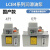 SHOWA注油器LCB45111R-CH-EN/4L金属油箱润滑泵LCB47111R-CH-EN 代替LCB45111R-CH-EN 220V