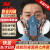 3M7502硅胶防毒面具喷漆化工 防甲醛防尘口罩工业粉尘配6005套装