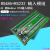 464路RS232RS485 Modbus RTU输入输出模块隔离工业级继电器模组 16路输入NLK-I-16 DC12V