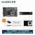 瑞芯微rk3588s开发板ROC-RK3588S-PC主板安卓12核心板8K/4K/NPU mini摄像头套餐 4G+32G