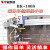 LISM上海华威HK-100S曲面罐体自动焊接小车带摇摆头管道侧面焊接小车 HK-100S+1根2米导轨 环缝焊 立焊 横焊平