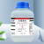 分析AR500g CAS:68-04-2枸橼酸钠化学试剂柠檬酸钠 500g/瓶