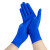 COFLYEE 防护一次性深蓝色丁腈手套实验加厚麻面防滑检查 L*精美中文盒子包装