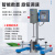 尚仪高速分散机实验室工业混匀搅拌器油墨油漆涂料商用拌料机 SN-FS400-S(方管) 碳刷