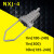 耐张线夹楔形耐张线夹NXJ型10kv电缆耐张线夹JNE电力金具 国标NXJ-1 (1KV35-50)