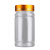 100150200300mlpet透明塑料瓶竹节瓶雪菊瓶空瓶子带盖分装瓶 100毫升竹节塑料盖*5个