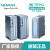 SIEMENS西门子PLC全新S7-1500CPU 标准型紧凑型 6ES75152AM010AB0