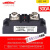 100A级固态继电器H3120ZF JGX  SSR ZD 150  250 300 H3200工业 H3300ZF 300A 默认不带护盖