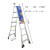 稳耐（werner）稳耐梯子铝合金伸缩式多功能梯 MTC-22CN 伸缩梯10步（带轮） 承重136kg