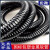 定制包塑金属软管【首单】蛇皮管波纹管穿线管电线套管 台标特厚25-50米 足米