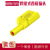 耐盾高 4mm香蕉插头彩色 香蕉测试头安全护套型高压香蕉插头 黄色100个